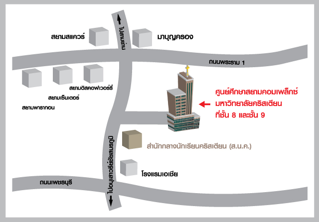 map-siam